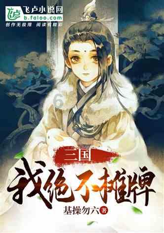 2024国际羽联第五周排名：安东森进前四，王祉怡逼近韩悦！